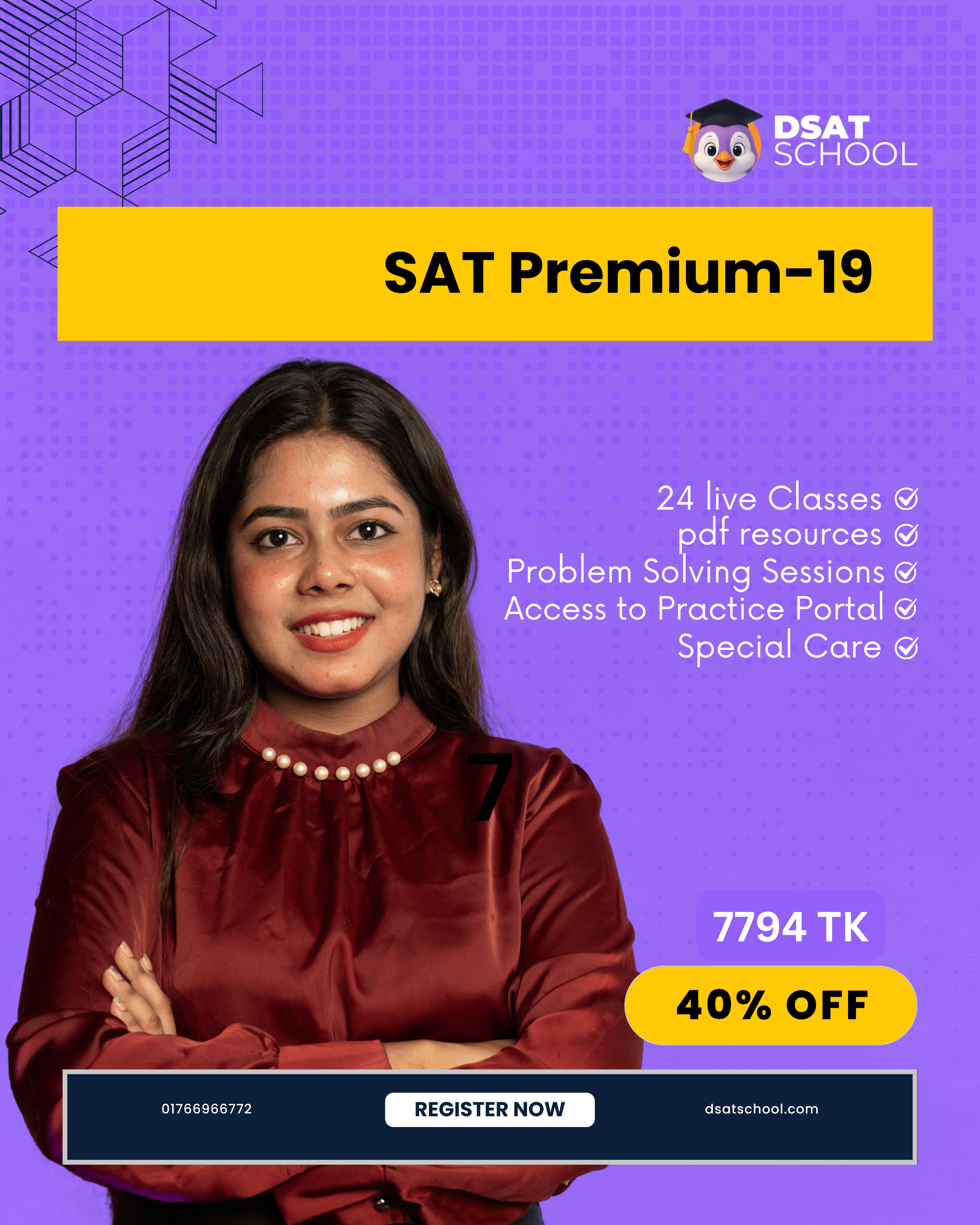 SAT Premium