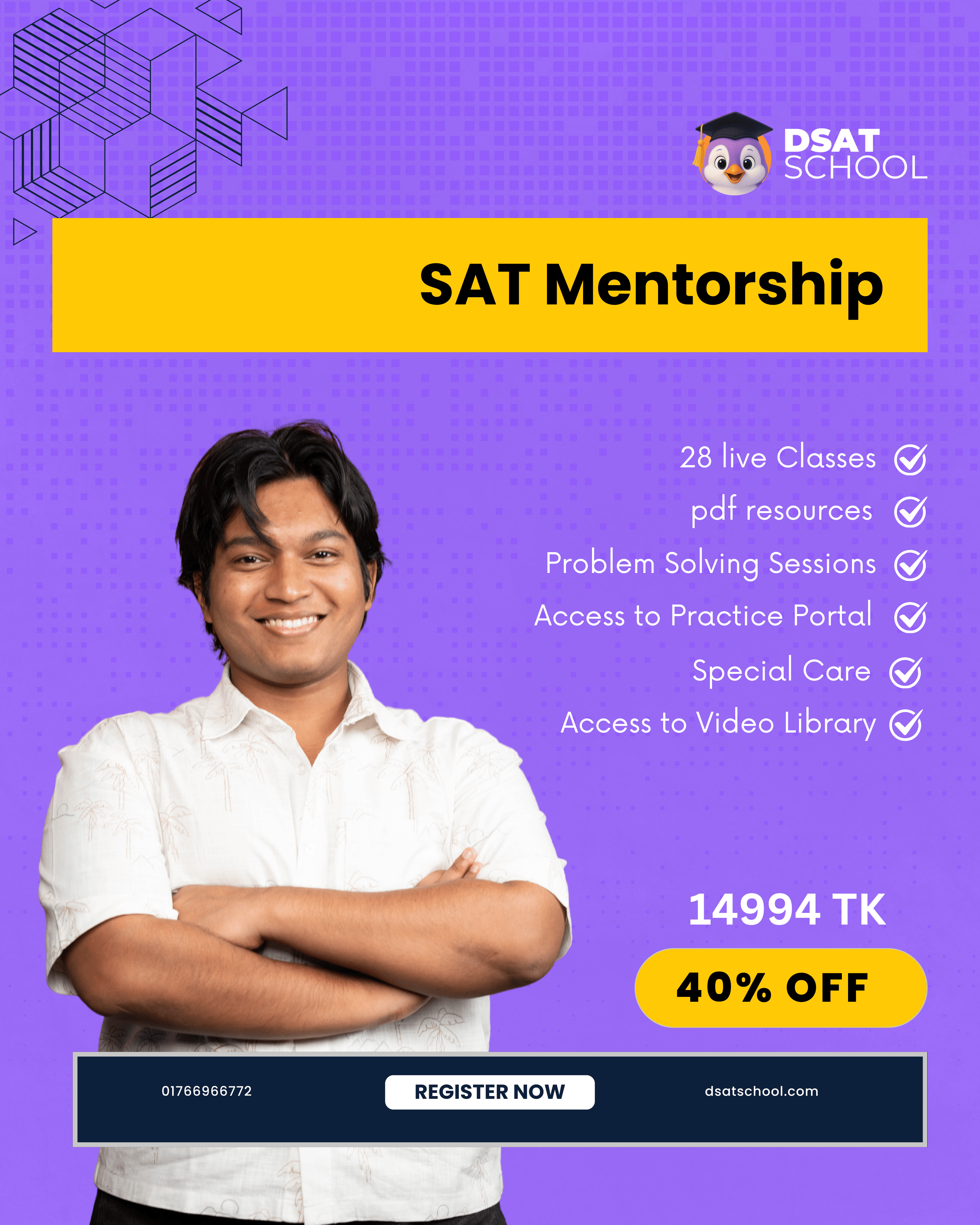 DSAT School Mentorship Course