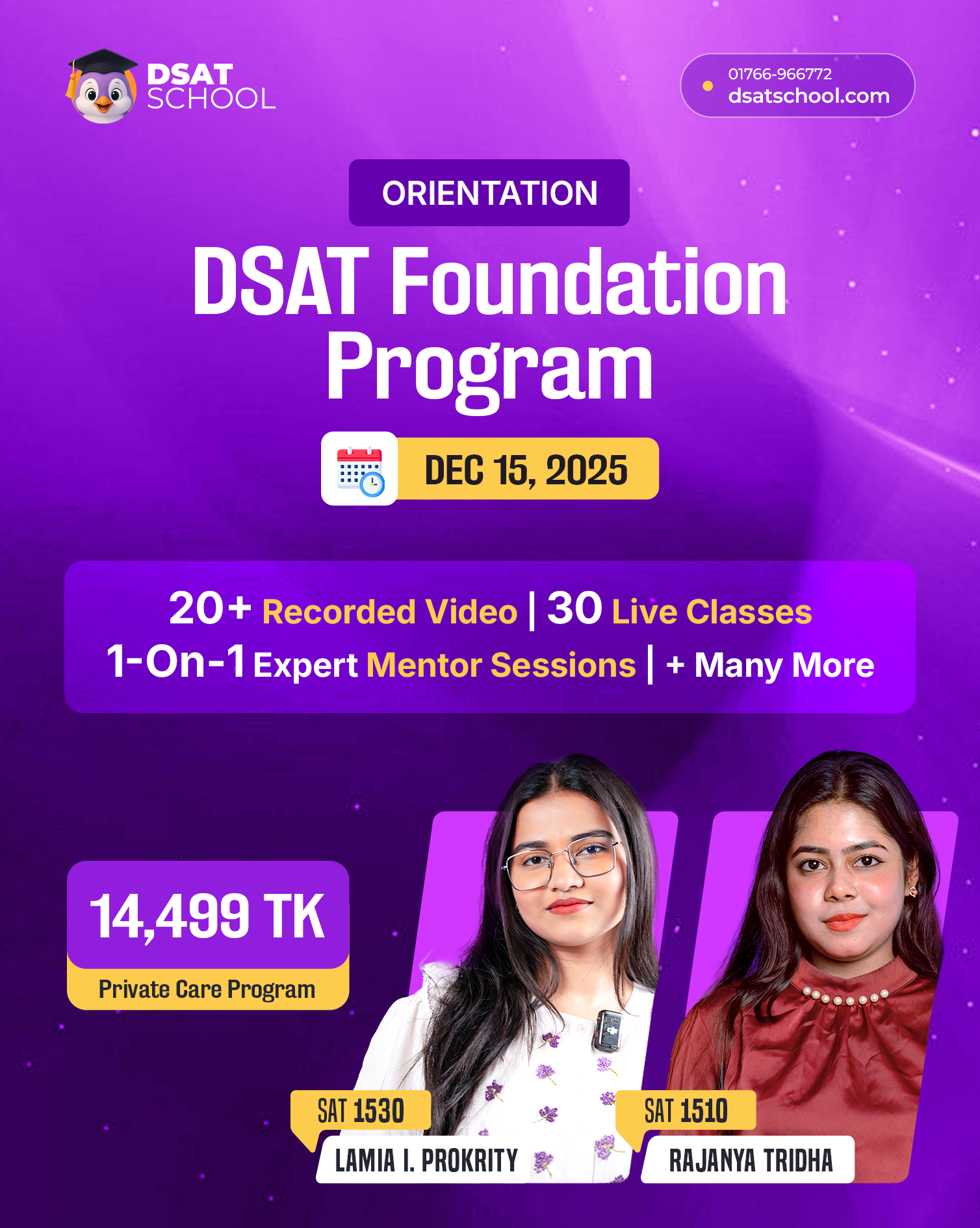 DSAT Foundation to Advanced Program (P18)